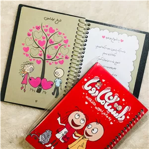دفترچه خاطرات ماجراجویی عاشقانه کد 03 af 65