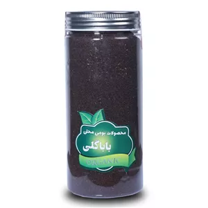 دمنوش بارهنگ ممتاز باباگلی - 450 گرم WZR