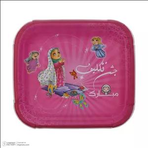 پیش دستی و لیوان یکبار مصرف مدل جشن تکلیف بسته 40 عددی T9y