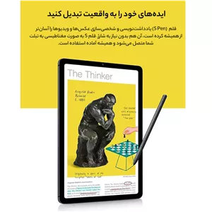 قلم لمسی سامسونگ مدل S pen مناسب برای تبلت سامسونگ Galaxy tab S6 Lite 5JH