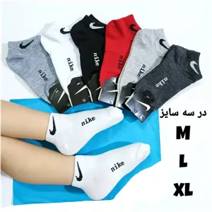 جوراب ساق کوتاه پسرانه مدل کش انگلیسی مجموعه 6 عددی KUV