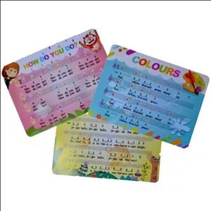 بازی آموزشی بلز هانگر مدل پیانو 2U4