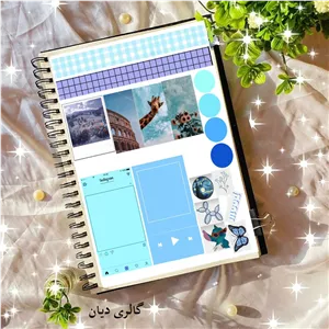 کاغذ چسب دار  مدل بولت ژورنال و اسکرپ بوک رؤیایی 5ZS