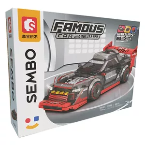 ساختنی 328 تکه سیمبوبلاک مدل Famous car کد 714560 REW