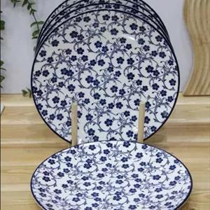 بشقاب پلوخوری  گل آبی