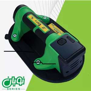 قاپک پمپی شارژی اکو ERSC_N1 سری نویان