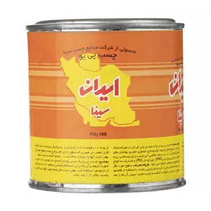 چسب پی یو سینا مدل PU1-100 وزن 160 گرم 3A5