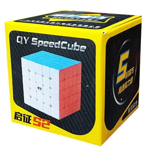 روبیک 5در5 کای وای QY SpeedCube