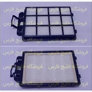 فیلتر جاروبرقی اورجینال شرکتی(1 عددی) 