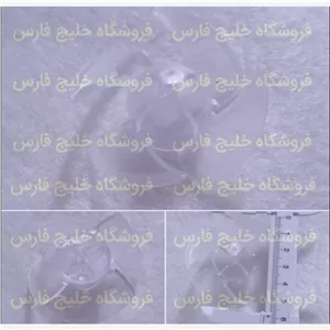 پروانه سشوار  (1 عددی)  پروانه سشوار چرخشی  پروانه سشوار مسافرتی