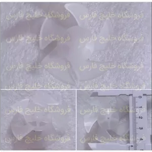 پروانه سشوار (1 عددی)  پروانه سشوار چرخشیپروانه سشوار مسافرتی