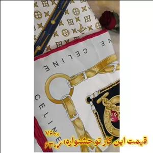 روسری نخی ابریشمی درجه یک مناسب چهار فصل