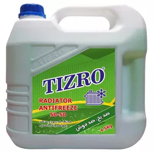 ضد یخ و ضد جوش موتور تیزرو صنعت مدل ZY45G5050 وزن 4.5 کیلوگرم (ارسال رایگان)