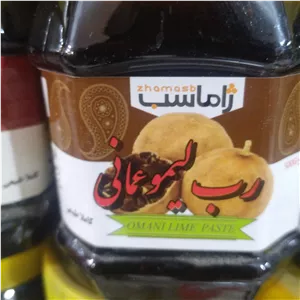 رب لیموعمانی ژاماسب 450 گرمی 