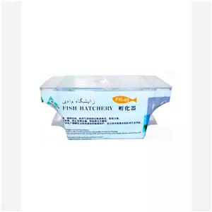 زایشگاه ماهی سایز کوچک (ارسال با پست )