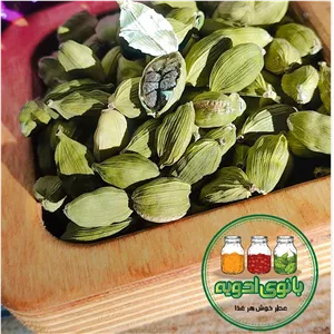 هل اکبر بنفش درجه 1 دربسته های 10 گرمی با عطر فوق العاده زیاد