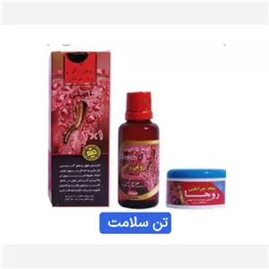 روغن زالو و خراطین روجا 