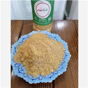 گلپر درجه یک پودر شده 60 گرمی