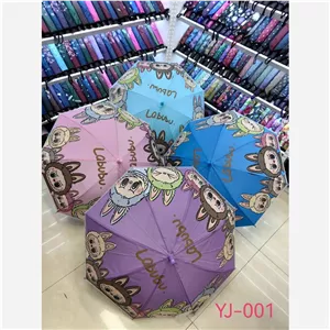 چتر کودک 8 فنره لبوبو شمعی ضد آب وارداتی 