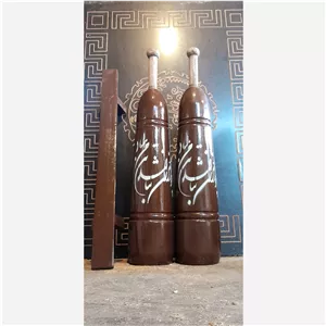 میل باستانی وزن جفت باهم ده کیلو باتخته شنا(پسکرایه)