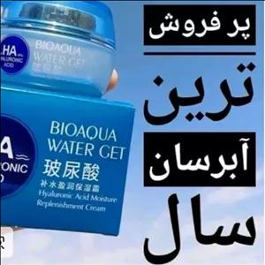 کرم هیالورینک اسید بیوآکوا واتر ژل بیوآکوا ژل کرم ابرسان قوی پوست بیوآکوا