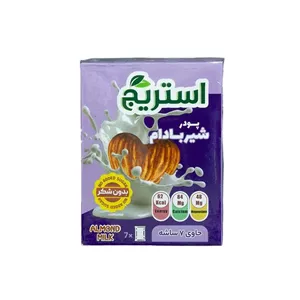 پودر شیر بادام بدون شکر استریج 7 ساشه (ساده)