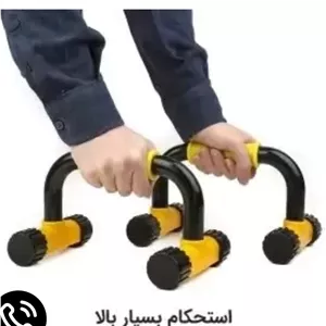 دسته شنا سوئدی تن زیپ مدل Tشکل