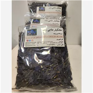 گل گاوزبان اعلا قزوینی