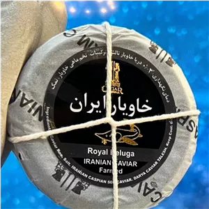 خاویار رویال بلوگا 25 گرمی درجه یک صادراتی(royal beluga) 