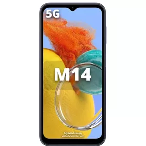 گوشی موبایل سامسونگ مدل Galaxy M14 ظرفیت 128 و 64 گیگابایت رم 6 و4گیگابایت