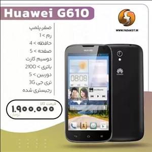 گوشی هواوی با شارژ دوباره P سری