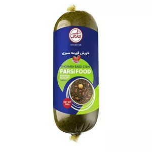 خورش قرمه سبزی بدون گوشت فارسی - 500 گرم