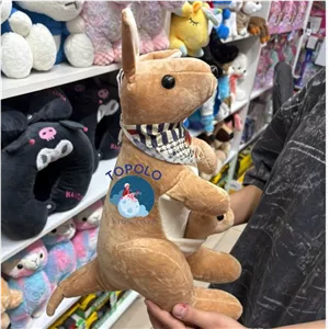 عروسک کانگورو(وارداتی)پس کرایه
