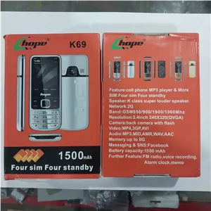 گوشی Hope K69 چهار سیمکارته