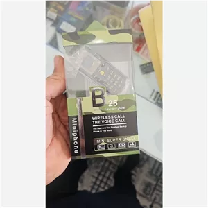گوشی موبایل لندرور B25 32MB