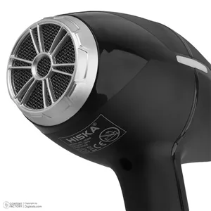 سشوار حرفه ای هیسکا مدل H5254