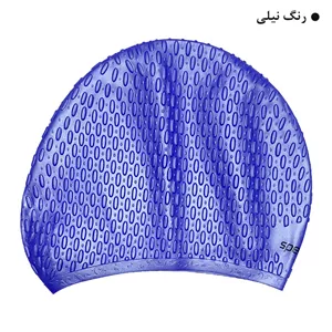 کلاه شنا اسپیدو مدل 1005 YGT