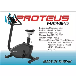 ارسال پس کرایه پستی دوچرخه ثابت نشسته پروتئوس مدل VANTAGEV5