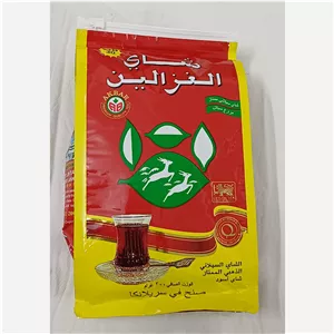 چای دو غزال ساده اصل سریلانکا (شیرنشان) 200 گرمی اورجینال