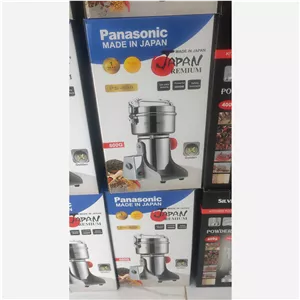 آسیاب گهواره ای صنعتی 800 گرمی پاناسونیک حرفه ای با قدرت عالی با ضمانت 12 ماهه 
