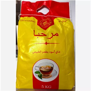 چای کله مورچه ای CTC مرحبا 5 کیلویی