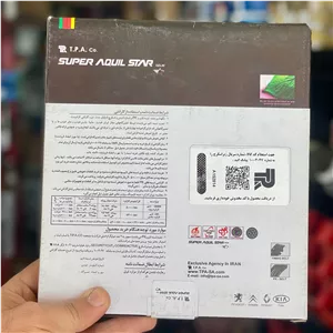 تسمه تایم 206 تیپ2 المانی