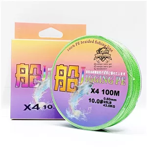 نخ ماهیگیری ابریشم یا براید سایز 0.16 ، 4x