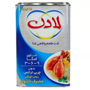 روغن جامد لادن 5کیلویی حاوی امگا کالا برگ یا قسطی 