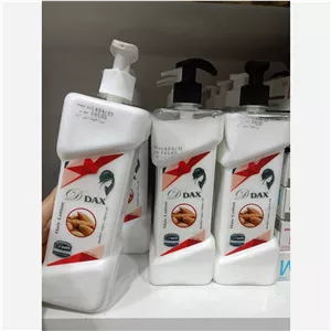 لوسیون حالت دهنده مو ماسک مو 700میل