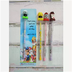 گیفت کارت و مداد فشنگی  سگ نگهبان(ویژه جشن اسم)