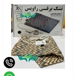 تشک برقی راویس سایز چهل در شصت