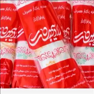 سفره یکبار مصرف 400 گرمی 