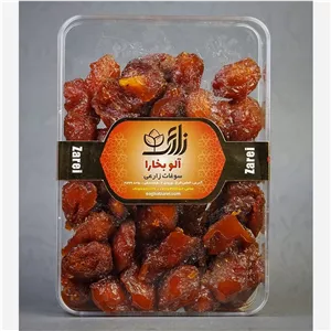 الو بخارا (زارعی)