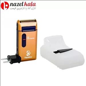 ریش تراش شیور یاندو طلایی مدل SV-316U